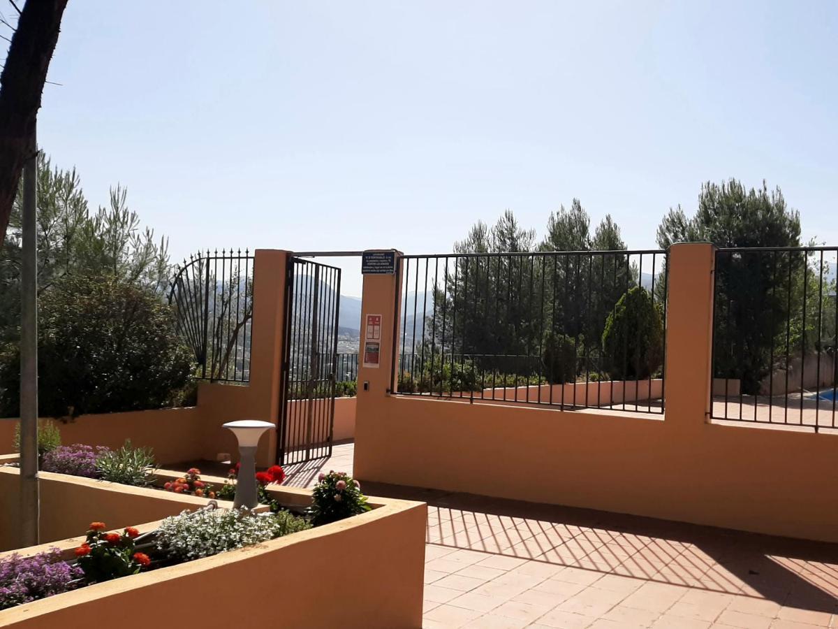 Apartamentos Serrallo, parking gratuito y piscina Granada Esterno foto